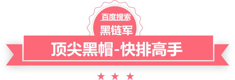 澳门精准正版免费大全14年新蓖麻油